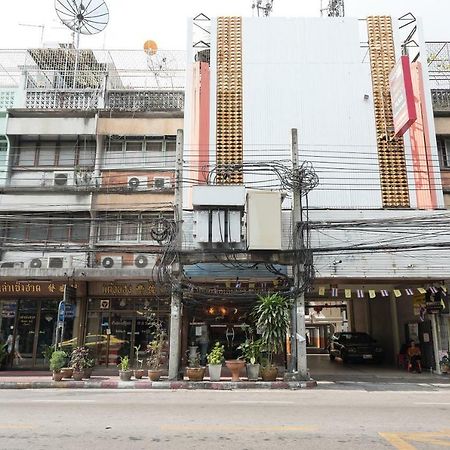 Oyo 110 Old Town Hotel Bangkok Eksteriør bilde