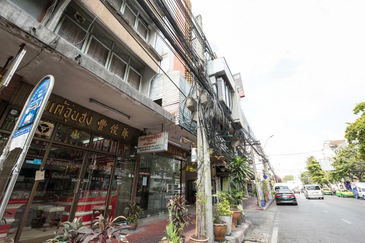 Oyo 110 Old Town Hotel Bangkok Eksteriør bilde